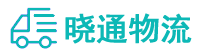 长沙到大关县物流公司